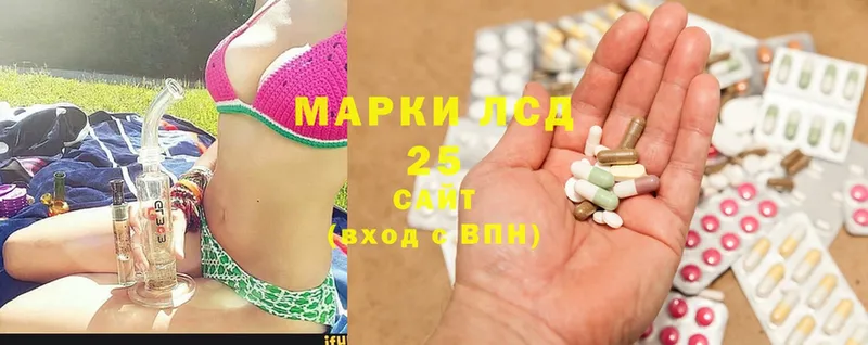 Что такое Рассказово мега как зайти  СК  Cocaine  ГАШ  Мефедрон  Конопля  АМФЕТАМИН 