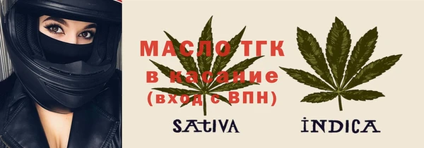 MDMA Богданович