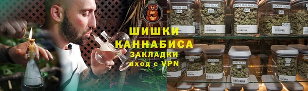 MDMA Богданович