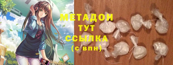 MDMA Богданович